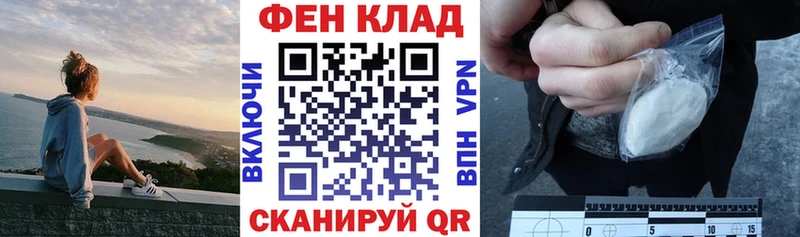 где продают   Власиха  АМФЕТАМИН Premium 