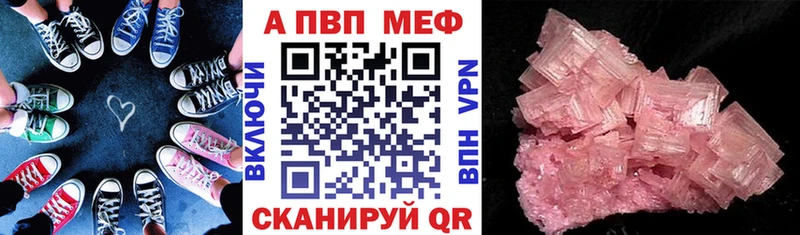А ПВП СК даркнет сайт Власиха