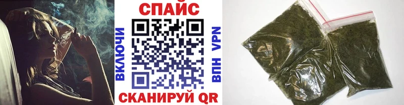 БУТИРАТ BDO 33%  Власиха 