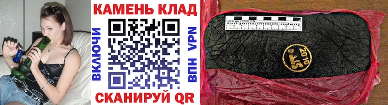 гидра ссылки  Власиха  ГАШИШ ice o lator 