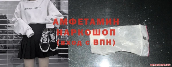 a pvp Абдулино