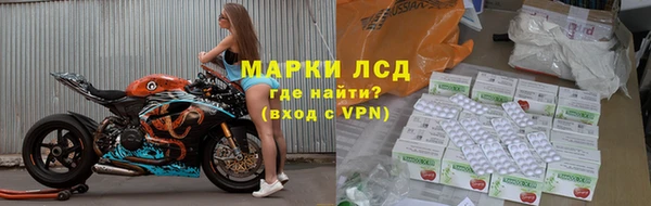 a pvp Абдулино