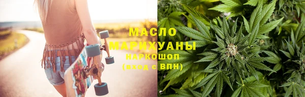 a pvp Абаза