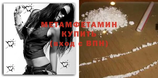 a pvp Абдулино