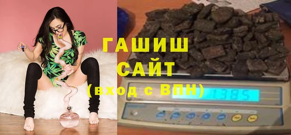a pvp Абаза