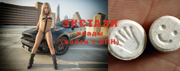 прущие грибы Абинск