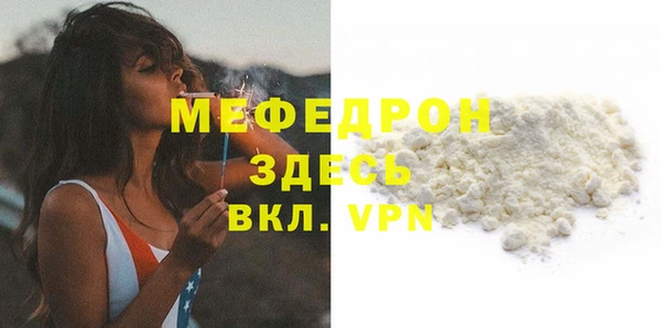 a pvp Абаза
