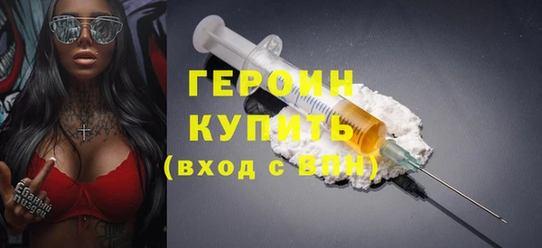 a pvp Абаза