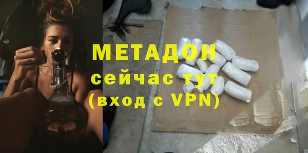 a pvp Абаза