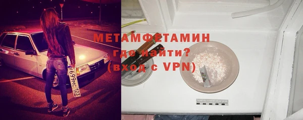 a pvp Абдулино