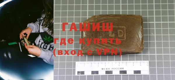 a pvp Абаза
