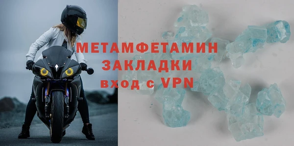 a pvp Абаза