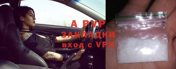 a pvp Абдулино