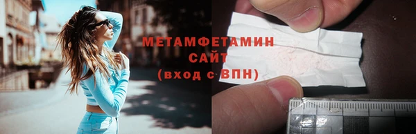 a pvp Абдулино