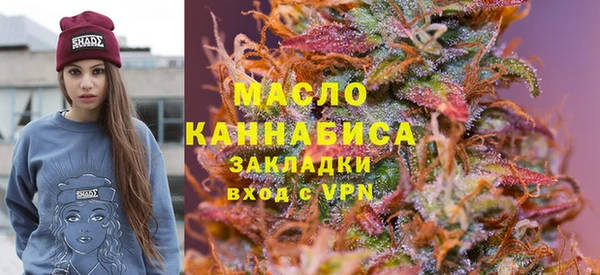 прущие грибы Абинск