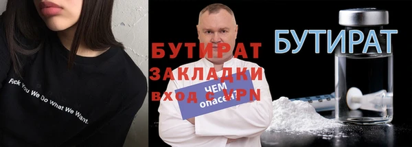 a pvp Абаза
