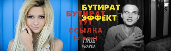 a pvp Абдулино