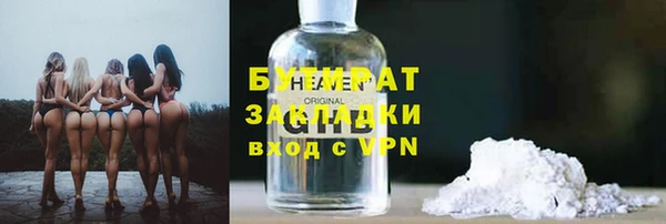 a pvp Абдулино