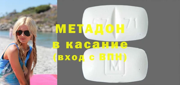 a pvp Абаза