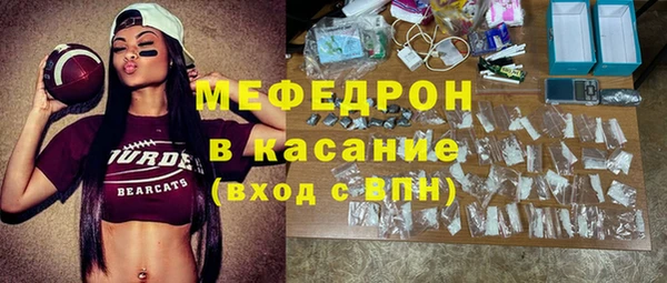 прущие грибы Абинск