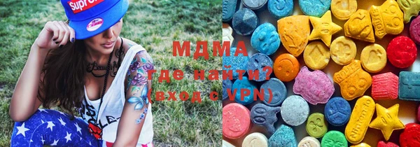 a pvp Абдулино