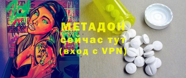 a pvp Абаза