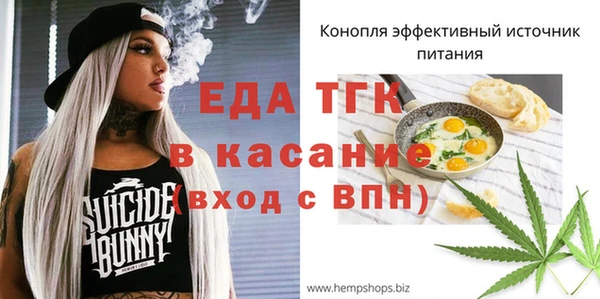 a pvp Абдулино