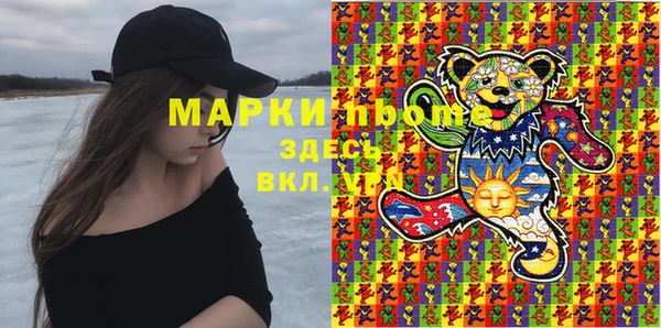 a pvp Абаза