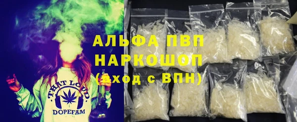 a pvp Абдулино