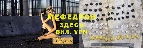 a pvp Абаза