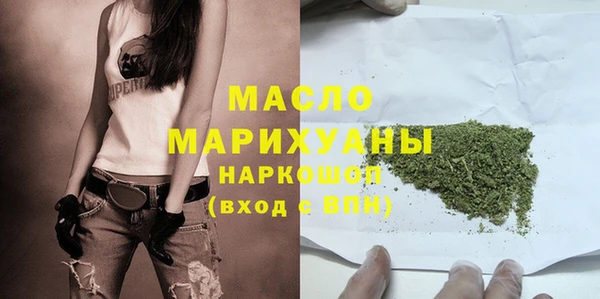прущие грибы Абинск