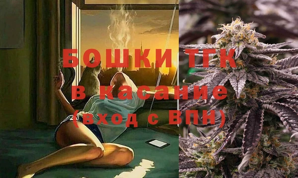 a pvp Абдулино