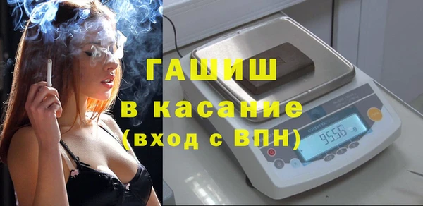 a pvp Абаза